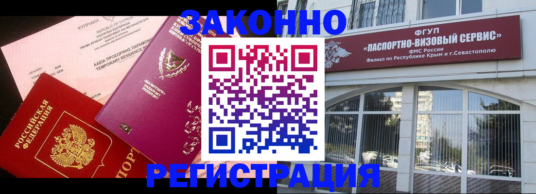 форма 3 в Осе